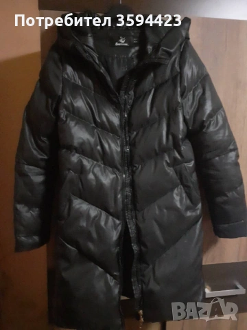 Страхотно дамско яке