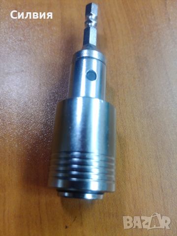 Адаптер 6HR,1/4"HEX към SDS Plus , снимка 2 - Други инструменти - 45716387