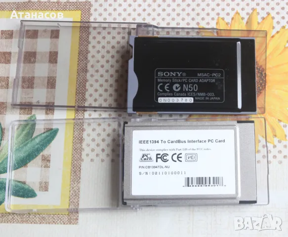 PCMCIA карта за лаптоп, снимка 5 - Лаптоп аксесоари - 50377578