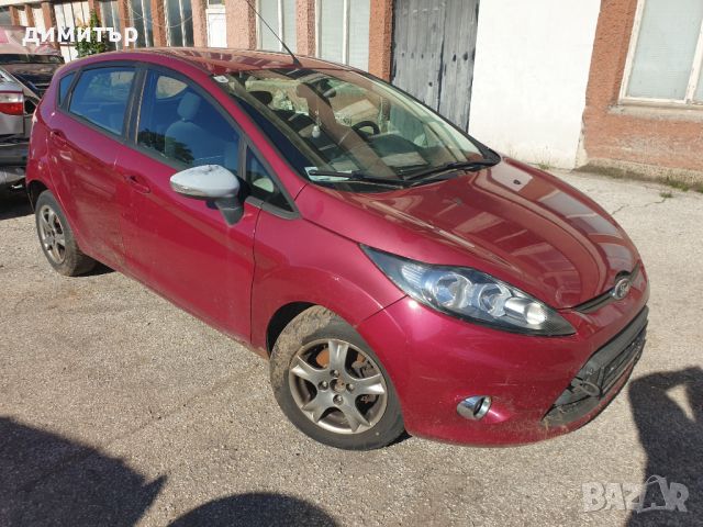 Ford Fiesta 1.25 на части, снимка 6 - Автомобили и джипове - 46232776