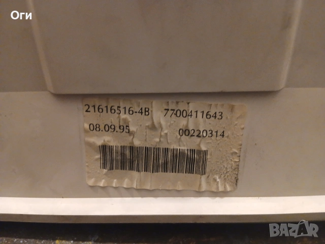 Километражно табло за Рено Лагуна 93-01г. 7700411643 / 2161516-4В, снимка 3 - Части - 54064367