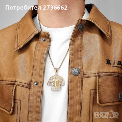 Футболно колие " MESSI " , снимка 6 - Колиета, медальони, синджири - 53477466