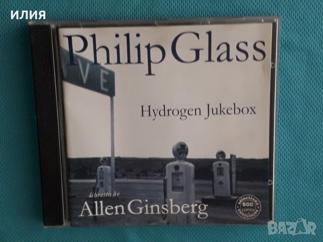 Philip Glass(Neo-Classical,Contemporary,Post-Modern)-8CD, снимка 12 - CD дискове - 45402071