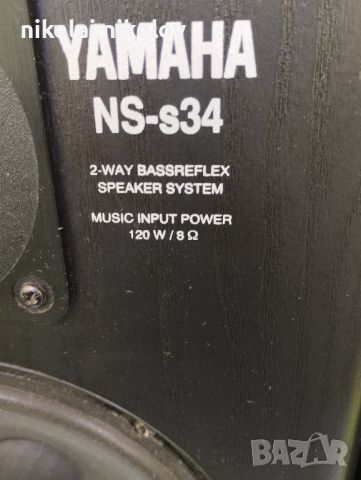 Yamaha ns-s34 , снимка 5 - Тонколони - 46161996