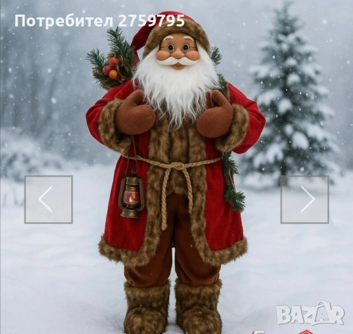НОВО. ВЪЛШЕБЕН ДЯДО КОЛЕДА 70 см., снимка 2 - Декорация за дома - 52822429