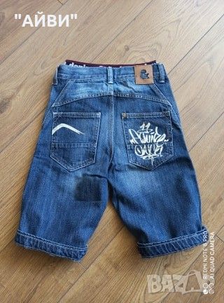 Маркови къси дънки за момче, снимка 8 - Детски къси панталони - 45687763