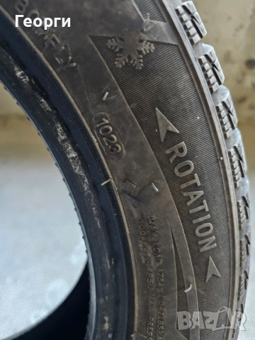 гуми зимни 2бр. 185 - 55 - 15 sailun, снимка 3 - Гуми и джанти - 51949289
