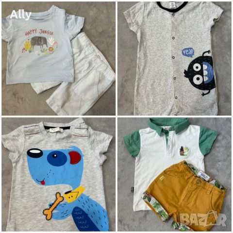 Лот бебешки дрехи, снимка 1 - Други - 45525393