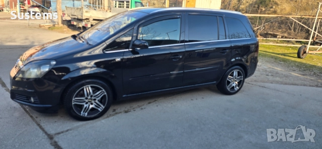 Opel Zafira B 2007g 120hp, снимка 3 - Автомобили и джипове - 52955808