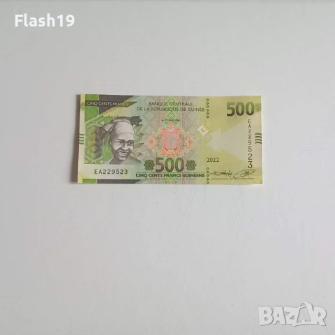 ⭐ Гвинея 500 франка 2022 г. UNC ⭐