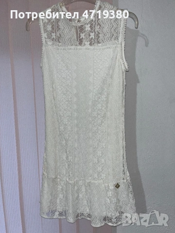 Официална рокля