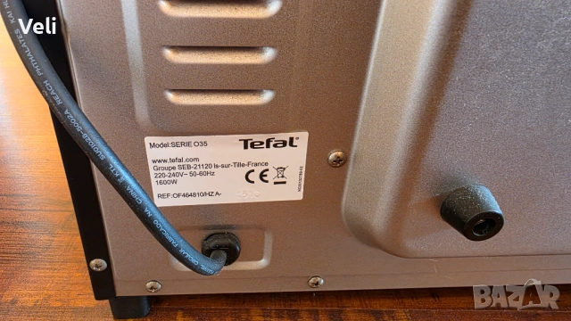 Печка с грил Tefal, снимка 6 - Печки, фурни - 53807792