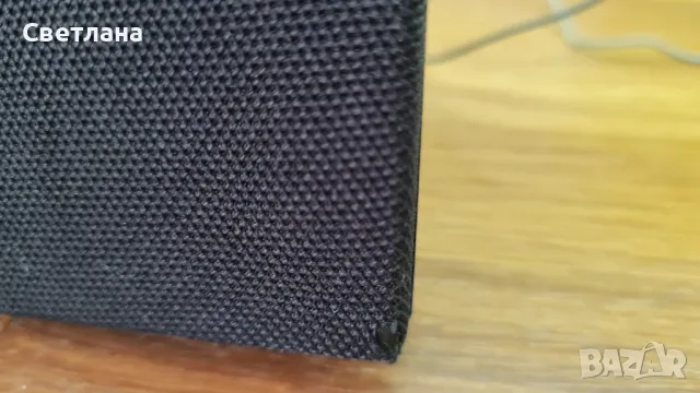 Немско FM/In-t радио Medion MD-86562, снимка 11 - Радиокасетофони, транзистори - 49986112