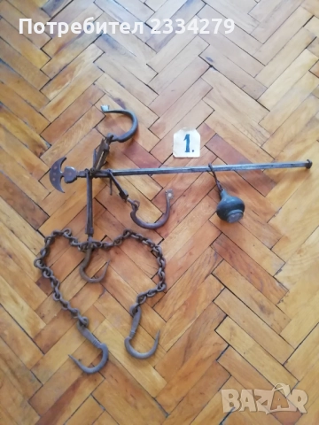 Стар османски кантар от 1893год., снимка 2 - Антикварни и старинни предмети - 51891750