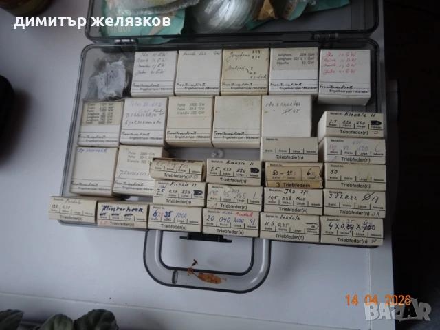 ПРУЖИНИ ЗА СТЕННИ И НАСТОЛНИ ЧАСОВНИЦИ , снимка 9 - Стенни часовници - 54224063