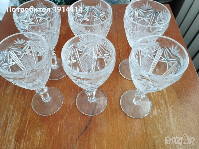 Различни винтидж сервизи и порцеланови фигури, снимка 4 - Антикварни и старинни предмети - 50743885