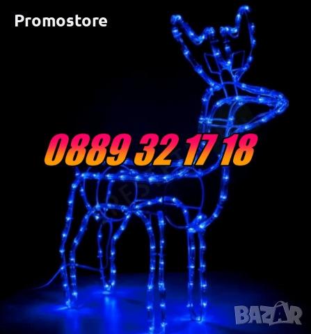 Коледен светещ елен, коледна украса, топла бяла светлина, снимка 4 - Декорация за дома - 52428729