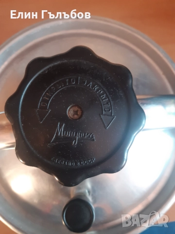 Тенджера под налягане Минутка, руска 6 литра, снимка 5 - Съдове за готвене - 52822932