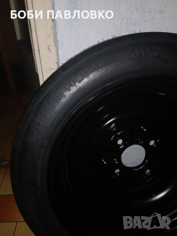 Патерица митсубиши колт 15ка , снимка 5 - Аксесоари и консумативи - 51960827