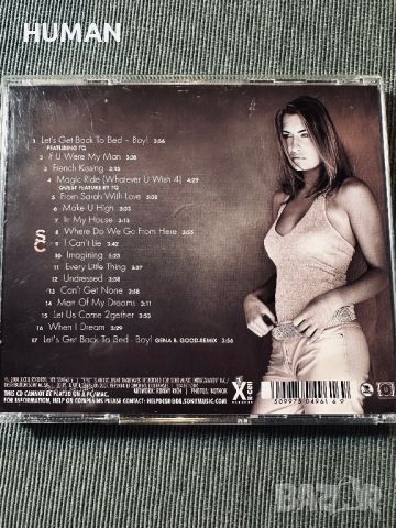 Eurythmics,Sarah Connor,Jennifer Rush,Bonnie Tyler, снимка 9 - CD дискове - 46449186