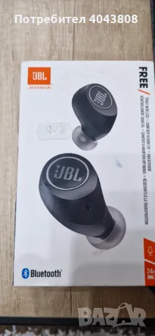 Безжични слушалки JBL - Free X, снимка 2 - Слушалки и портативни колонки - 49463787