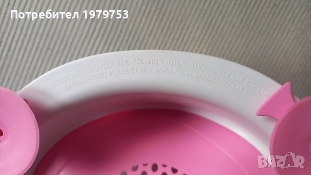 Подложки за къпане Angel Care Baby Bath Support 2 броя, снимка 8 - За банята - 53933260