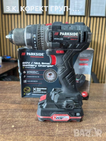 Акумулаторен винтоверт Parkside Performance PBSAP 20-Li A1 с батерия и зарядно