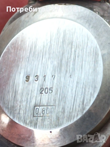 Сребърен дамски часовник Dugena, снимка 2 - Антикварни и старинни предмети - 53721211