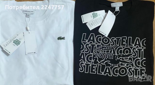 Тениски LACOSTE размер XXL, снимка 1