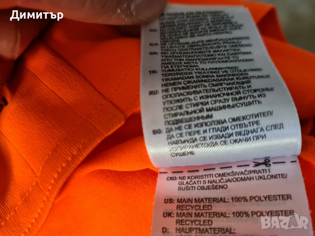 Оригинална тениска Adidas на Valencia CF Валенсия, снимка 13 - Спортни дрехи, екипи - 53726956