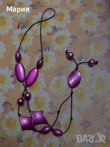 Гердан с мъниста