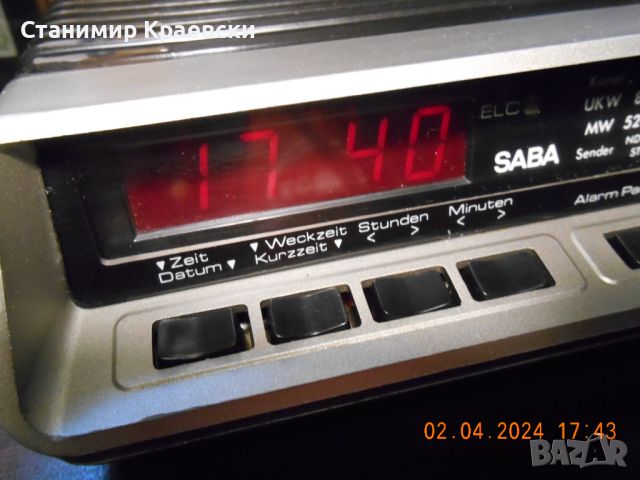 Saba compact Clock A -  alarm Clock radio  vintage 79, снимка 3 - Други - 45150053