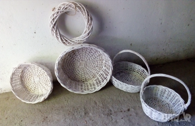 Плетени кошници... 