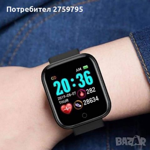 Водоустойчив Smart часовник., снимка 2 - Друга електроника - 46697038