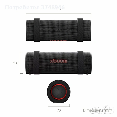 LG XBOOM Grab by will.i.am Portable Bluetooth Speaker, снимка 8 - Тонколони - 53472443