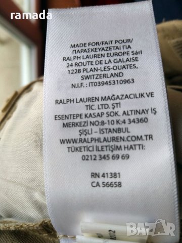 Нов панталон Polo Ralph Lauren , снимка 4 - Детски панталони и дънки - 45416169