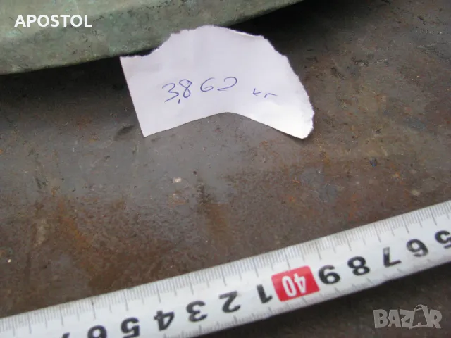 менец , снимка 5 - Антикварни и старинни предмети - 49831011