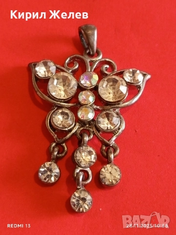 SWAROVSKI сребриста висулка с декоративни кристали 52209