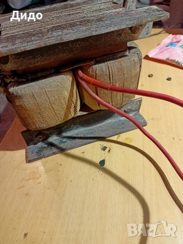 Трансформатор 220в. към 36в.