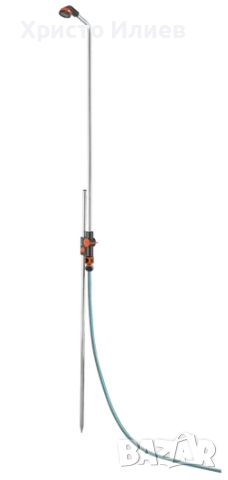 Градински външен душ Gardena за къмпинг каравана, снимка 5 - Градински мебели, декорация  - 51664525