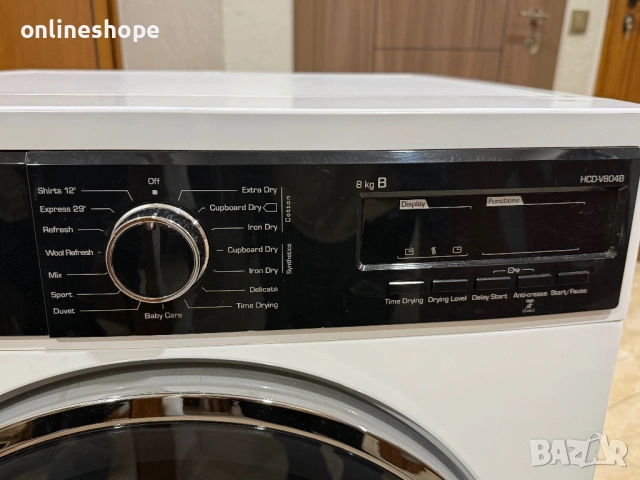 Сушилня Heinner HCD-V804B 8 кг, кондензационна, 15 програми, снимка 3 - Сушилни - 53887309