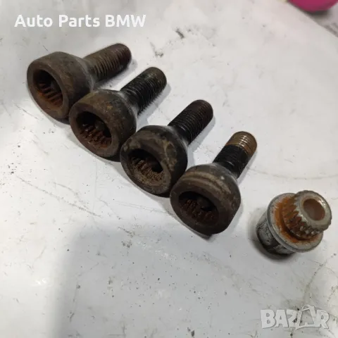 Секретни болтове джанти БМВ BMW E36 E46 E39 E60 E61 E90 E91 E92 E93 E87 E63 E64 , снимка 1 - Части - 48507902