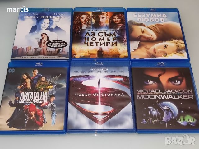 14Blu-ray филми /Бг.суб/, снимка 1 - Blu-Ray филми - 46697034