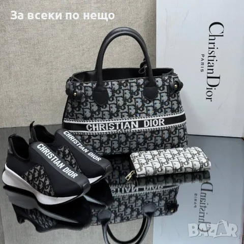 Christian Dior Дамско Портмоне Кристиян Диор Код D1808, снимка 7 - Портфейли, портмонета - 49003365