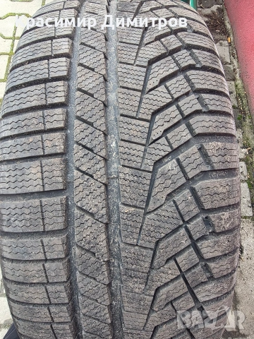 продавам 2 бр.гуми 255/45/18 чисто нови и 2 бр.джанти за бмв х3 м пакет задни E9J×18