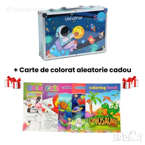 4720 Детски куфар за рисуване с дръжка 145 части, снимка 3 - Рисуване и оцветяване - 53772517