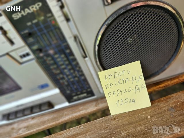 boombox Sharp,  Hitachi,  Sanyo,  Lasonic  / бартер  /, снимка 18 - Радиокасетофони, транзистори - 45081477