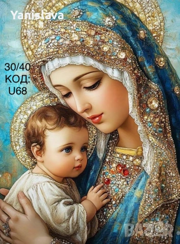 Диамантени гоблени за изработка ✅