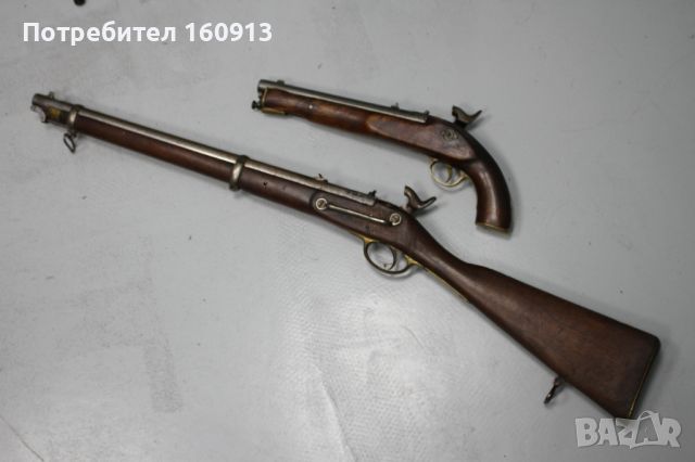 Комплект капсулни пушка и пистолет . 5.5мм пистони ., снимка 9 - Антикварни и старинни предмети - 46086133