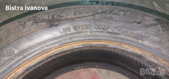 2 Зимни гуми 175/65r14 Kumho 82T, снимка 3 - Гуми и джанти - 44489895